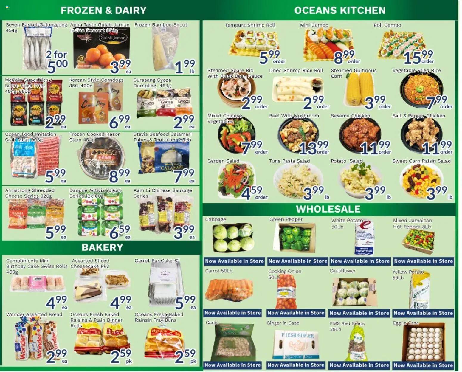 Oceans flyer valid from 06.03.2026 | Page: 3 | Products: Rice, Carrot, Salad, Bakery