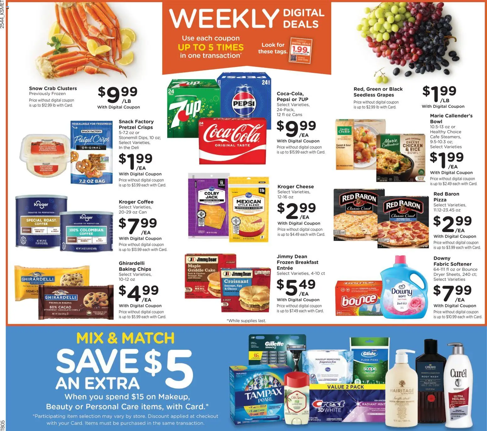 King Soopers Weekly Ad - valid from 03.12.2025 | Page: 2 | Products: Fragrance, Rice, Bag, Dryer
