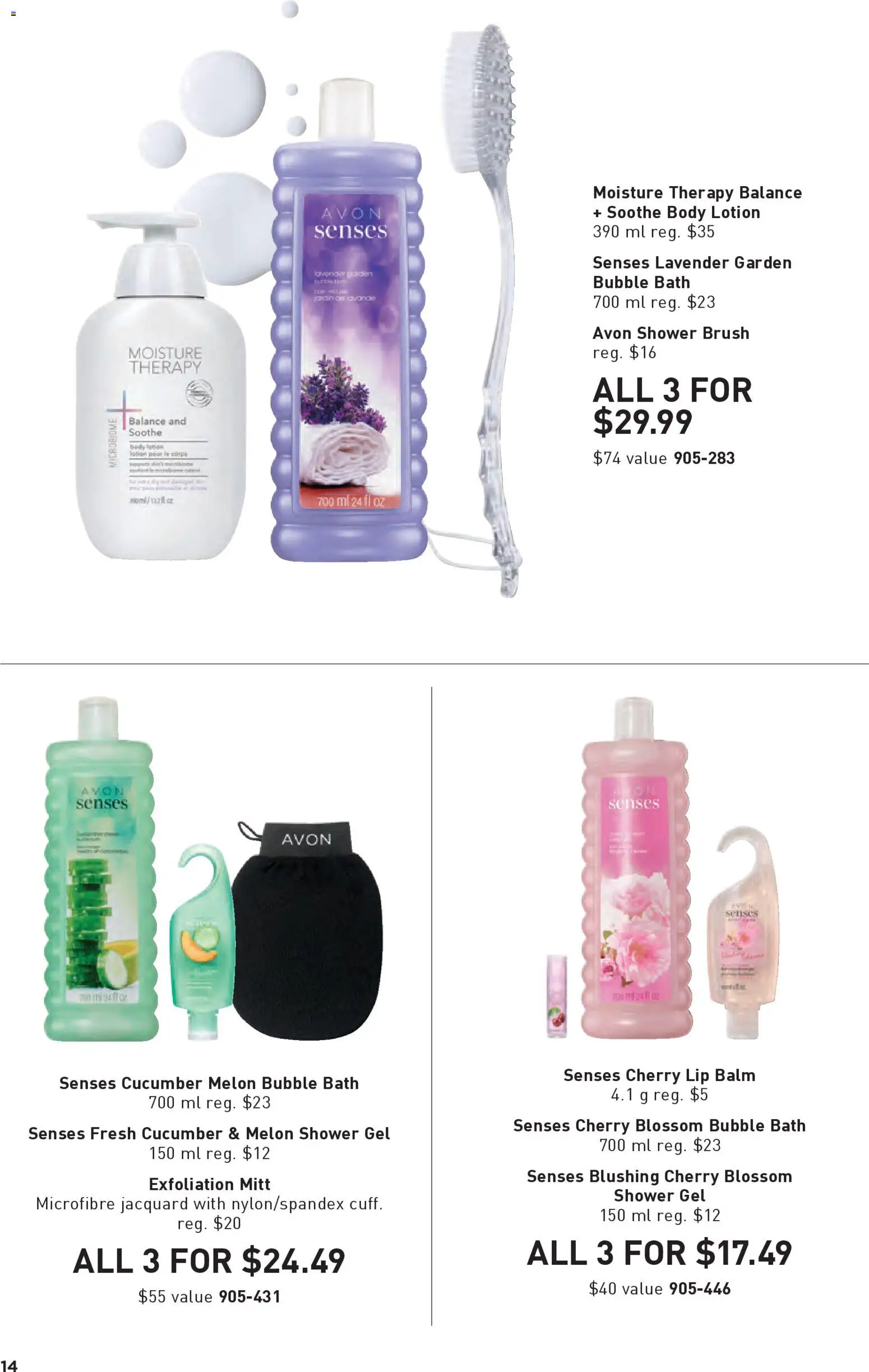 Avon flyer valid from 23.10.2025 | Page: 14 | Products: Brush, Body lotion, Bubble bath, Bath