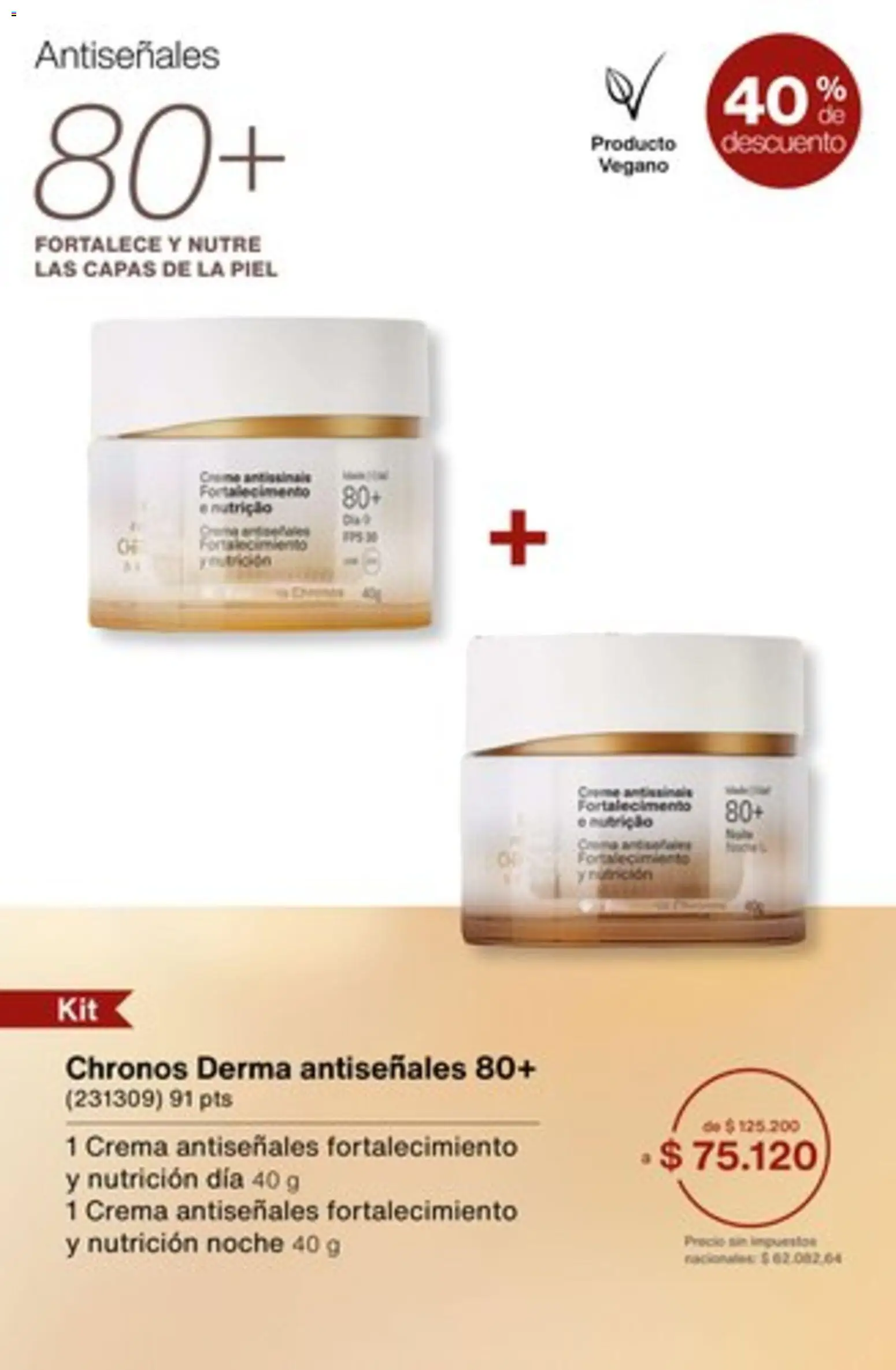 Catálogo Natura Ciclo 1/2026 │ válido desde el 04.12.2025 | Página: 155 | Productos: Crema