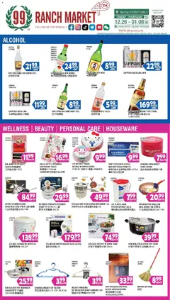 Preview of 99 Ranch Market weekly ads valid from 26.12.2025