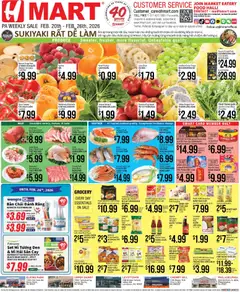 Preview of Hmart weekly ads valid from 20.02.2026