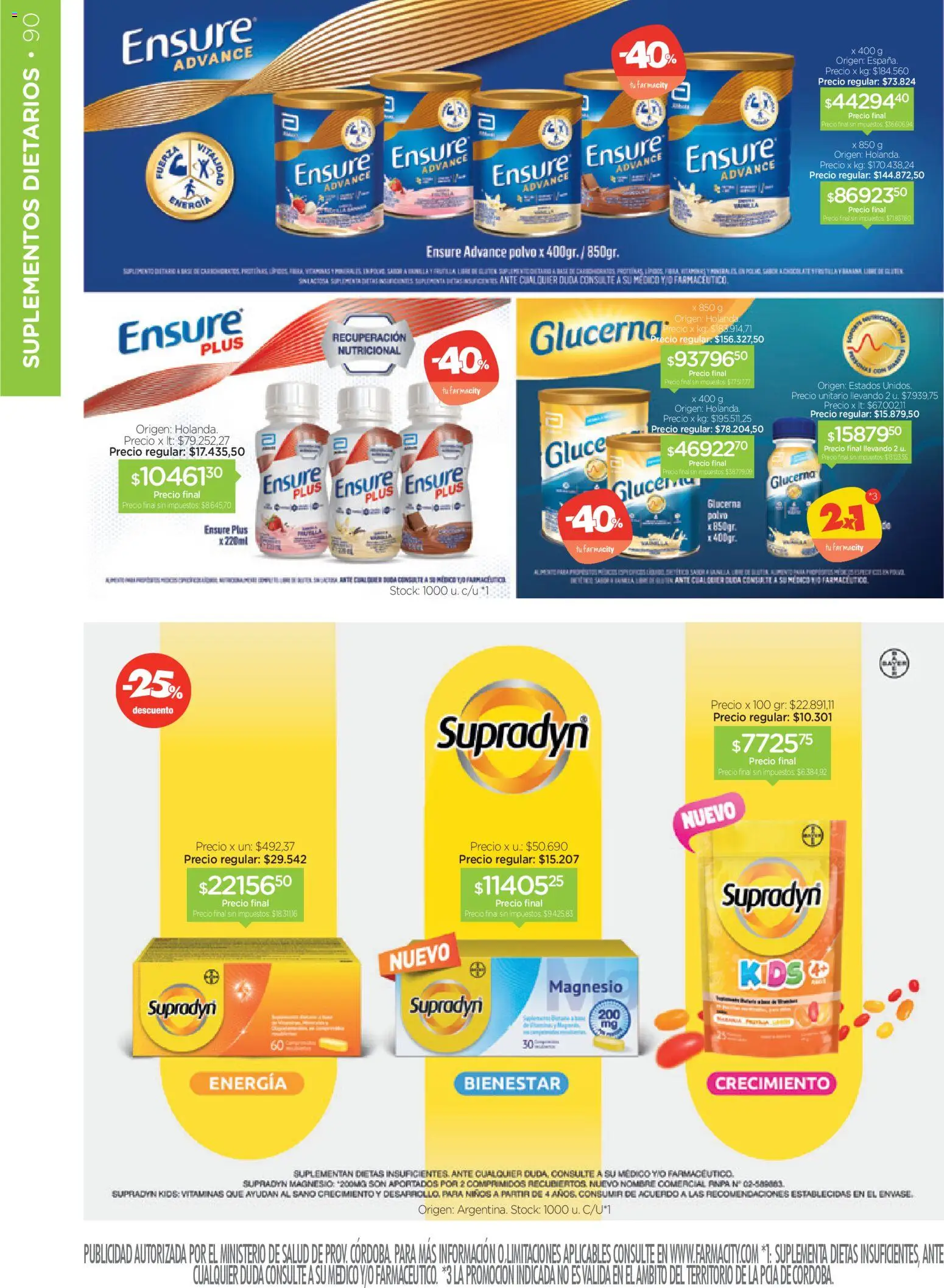 Farmacity catálogo │ válido desde el 03.03.2026 | Página: 90 | Productos: Vitaminas, Polvo