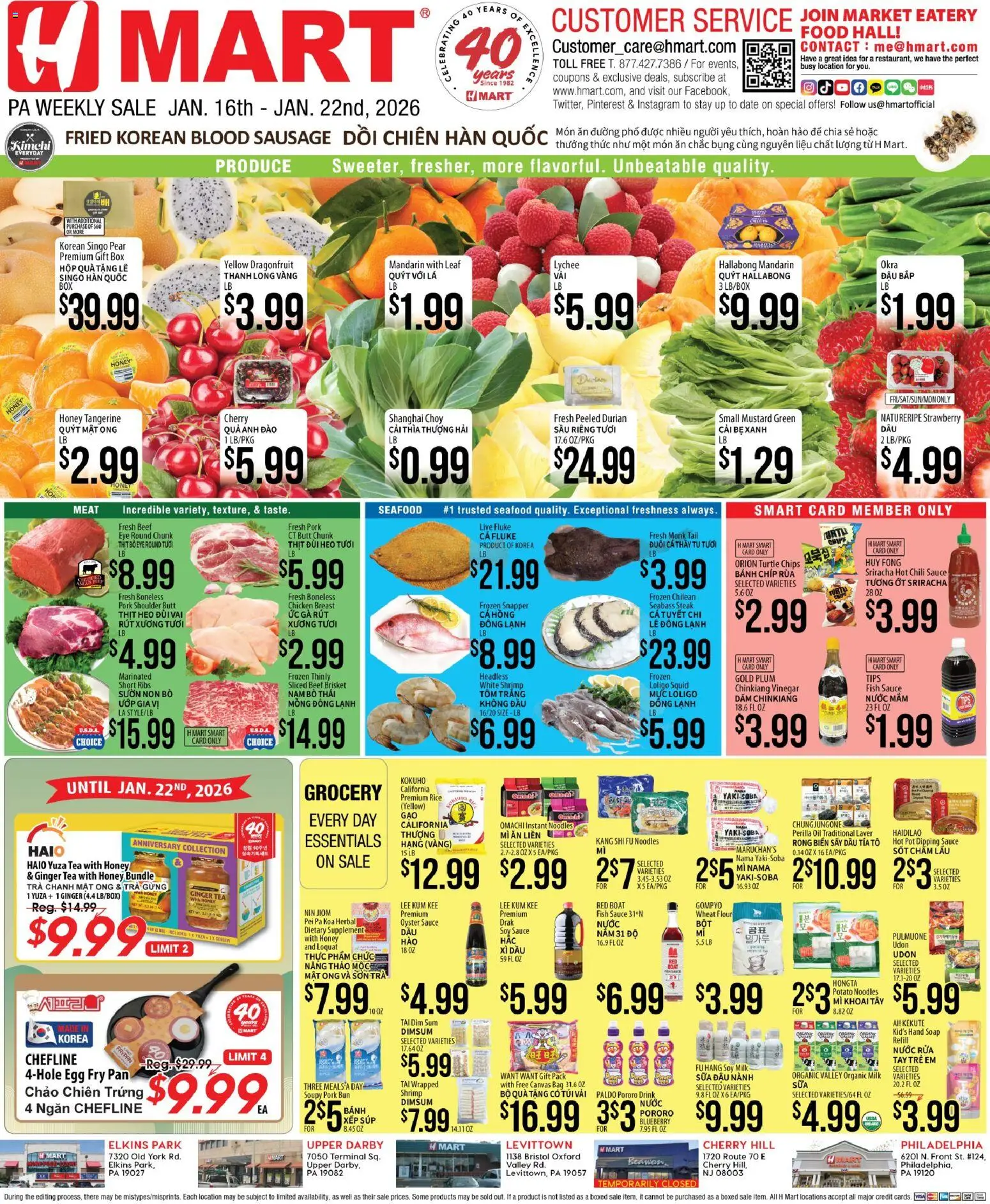Hmart VIETNAMESE - Pennsylvania | 01/16 - 01/22 2026 | Sale