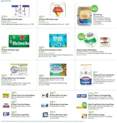 Preview of Publix weekly ads valid from 25.03.2026 | Page: 18