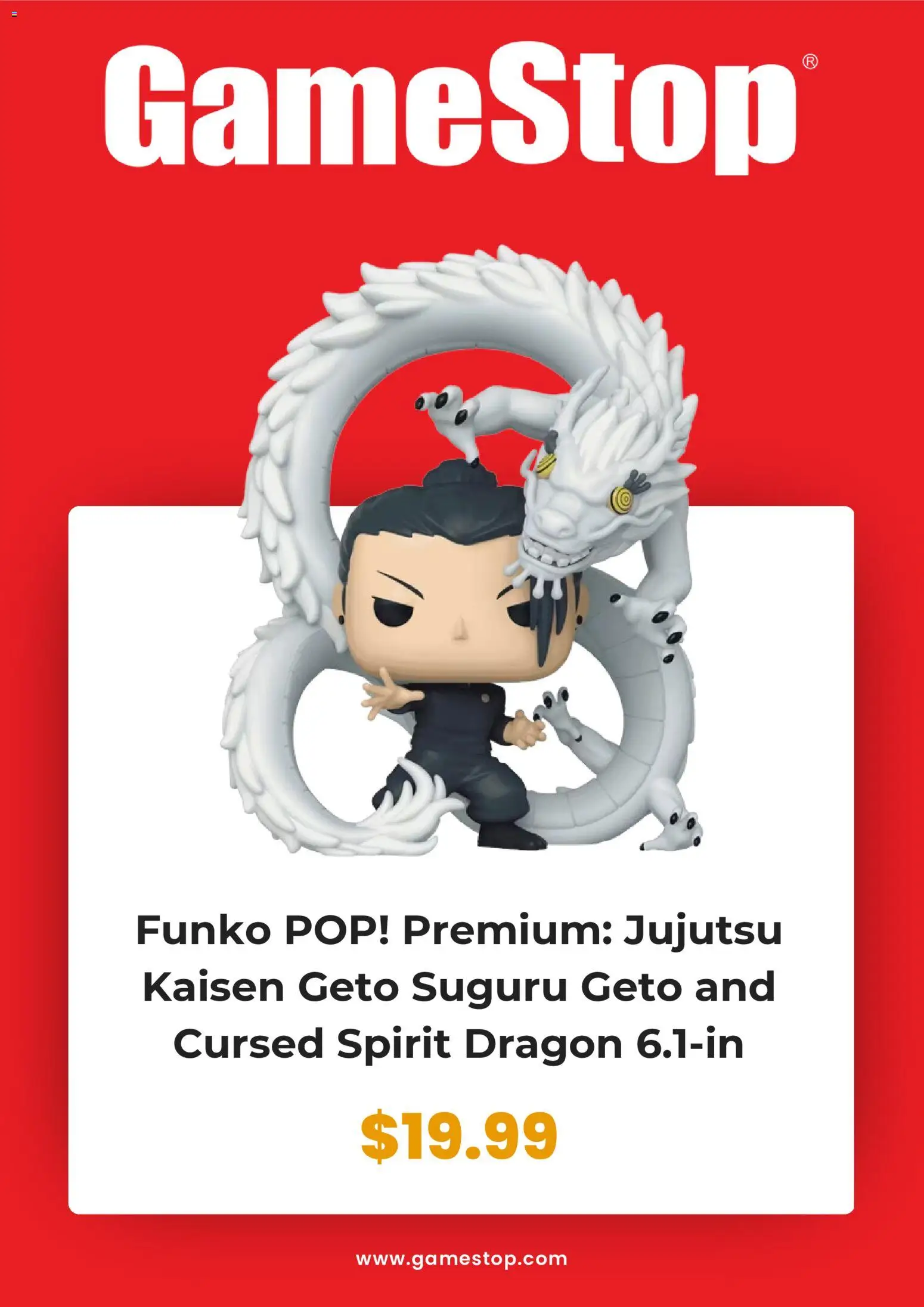 GameStop Weekly Ad - valid from 01.11.2025 | Page: 4