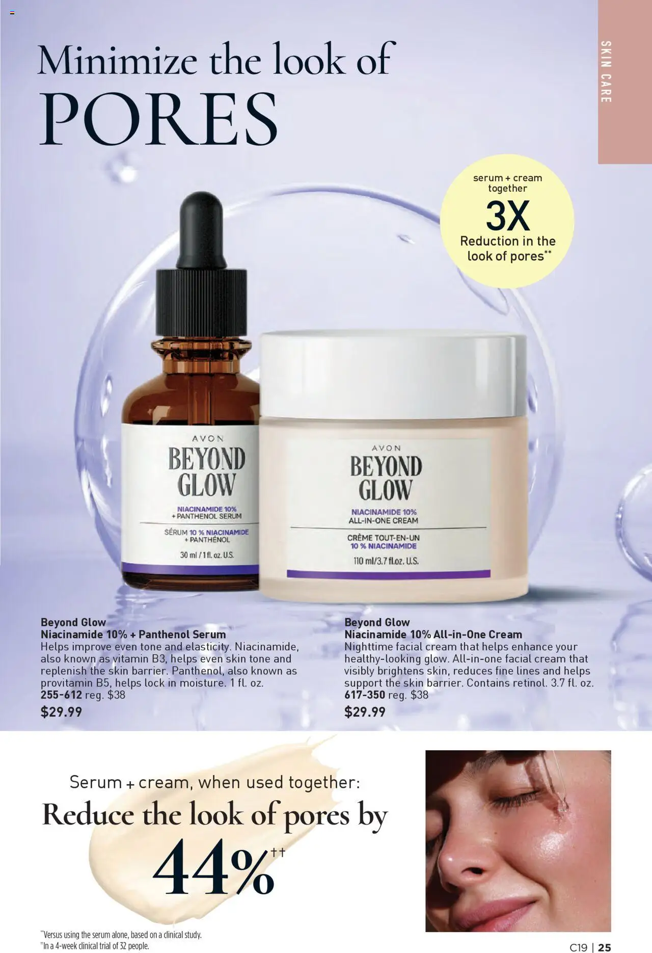 Avon Brochure - valid from 10.09.2025 | Page: 25 | Products: Vitamin, Cream
