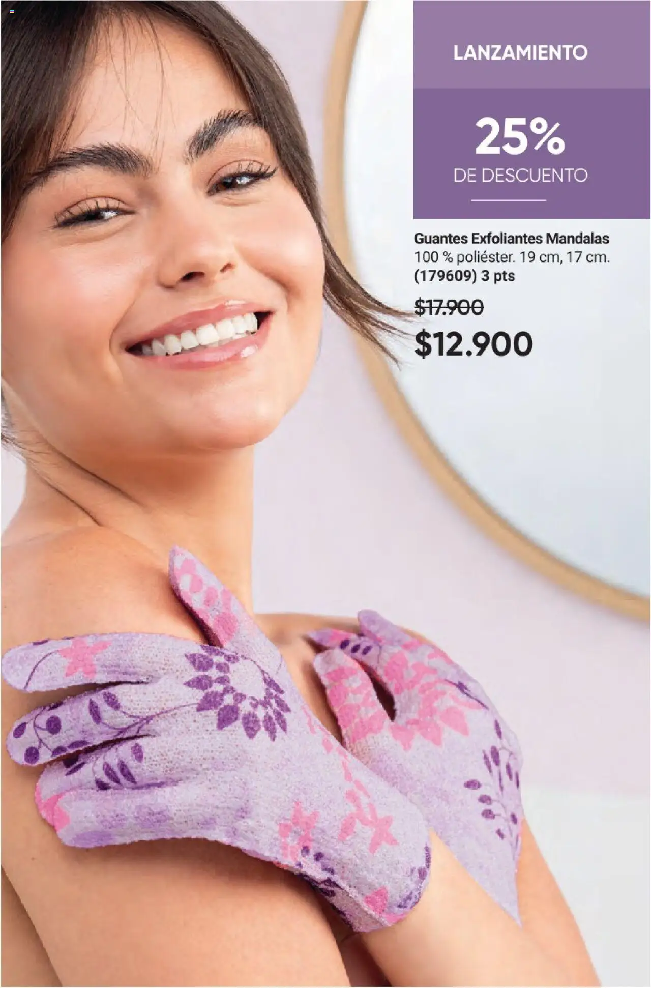 Avon revista - valida desde el 18.06.2025 | Página: 8 | Productos: Guantes