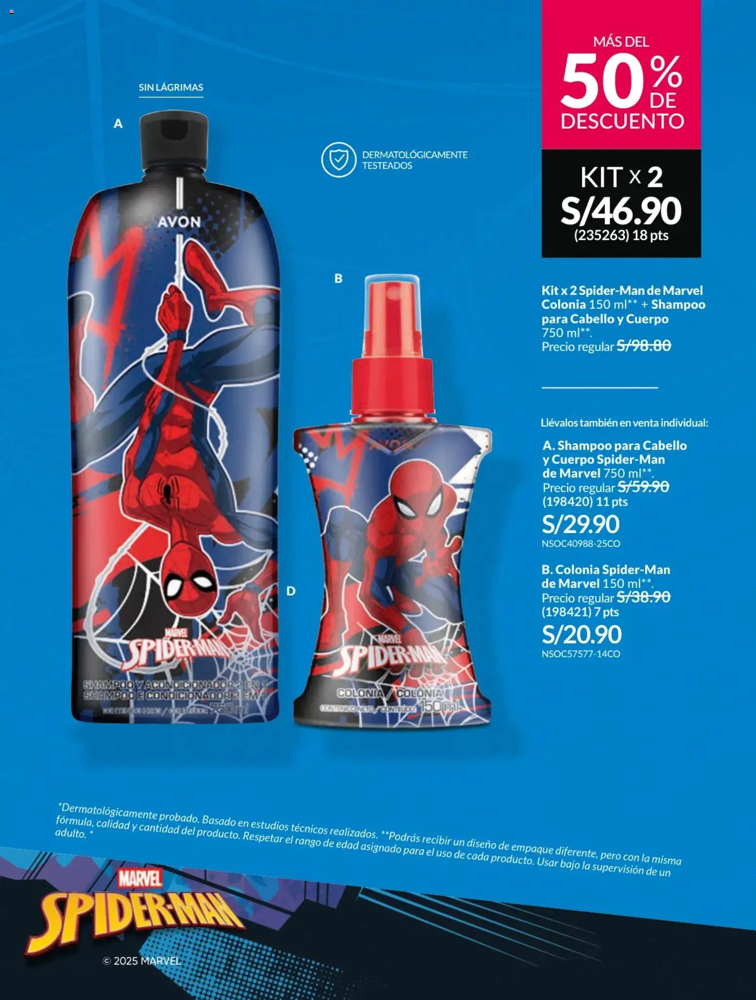 Catálogo Avon válido desde 31.01.2026 | Página: 197 | Productos: Shampoo, Empaque