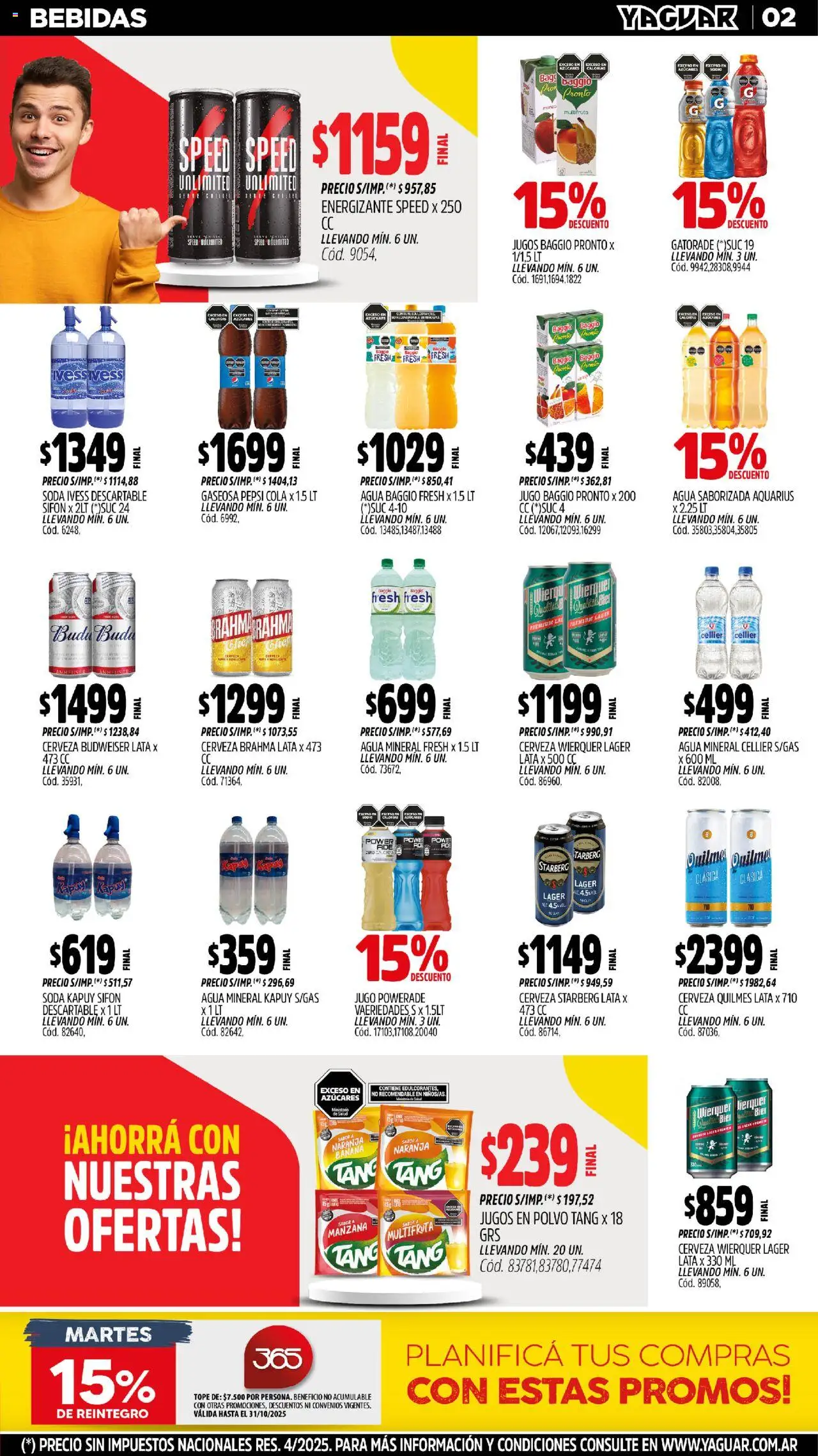 Yaguar - Chaco │ válido desde el 20.10.2025 | Página: 2 | Productos: Polvo, Gaseosa, Manzana, Cerveza