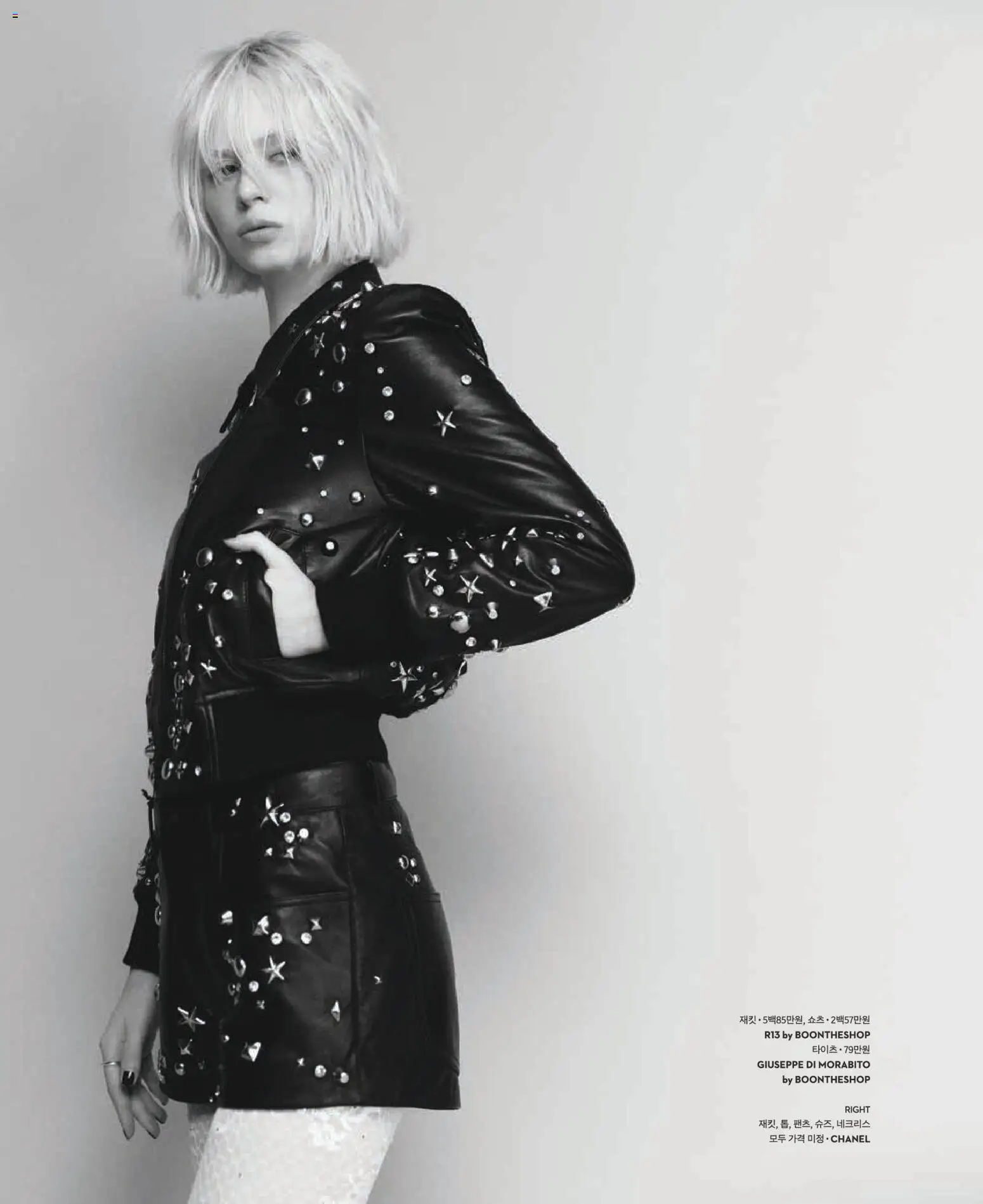  | 페이지: 66 | 상품: 쇼츠