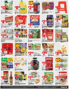 Btrust Supermarket flyer valid from 25.07.2025 | Page: 4 | Products: Noodles, Cream, Bread, Pork
