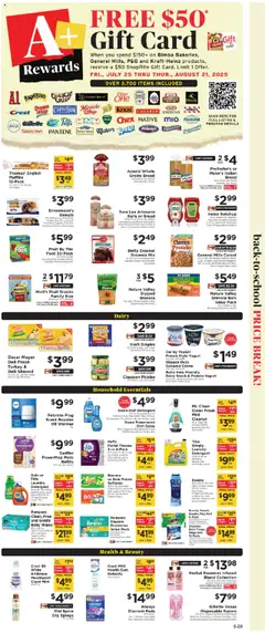 ShopRite Weekly Ad - valid from 15.08.2025 | Page: 6 | Products: Bakery, Tire, Bread, Sauce