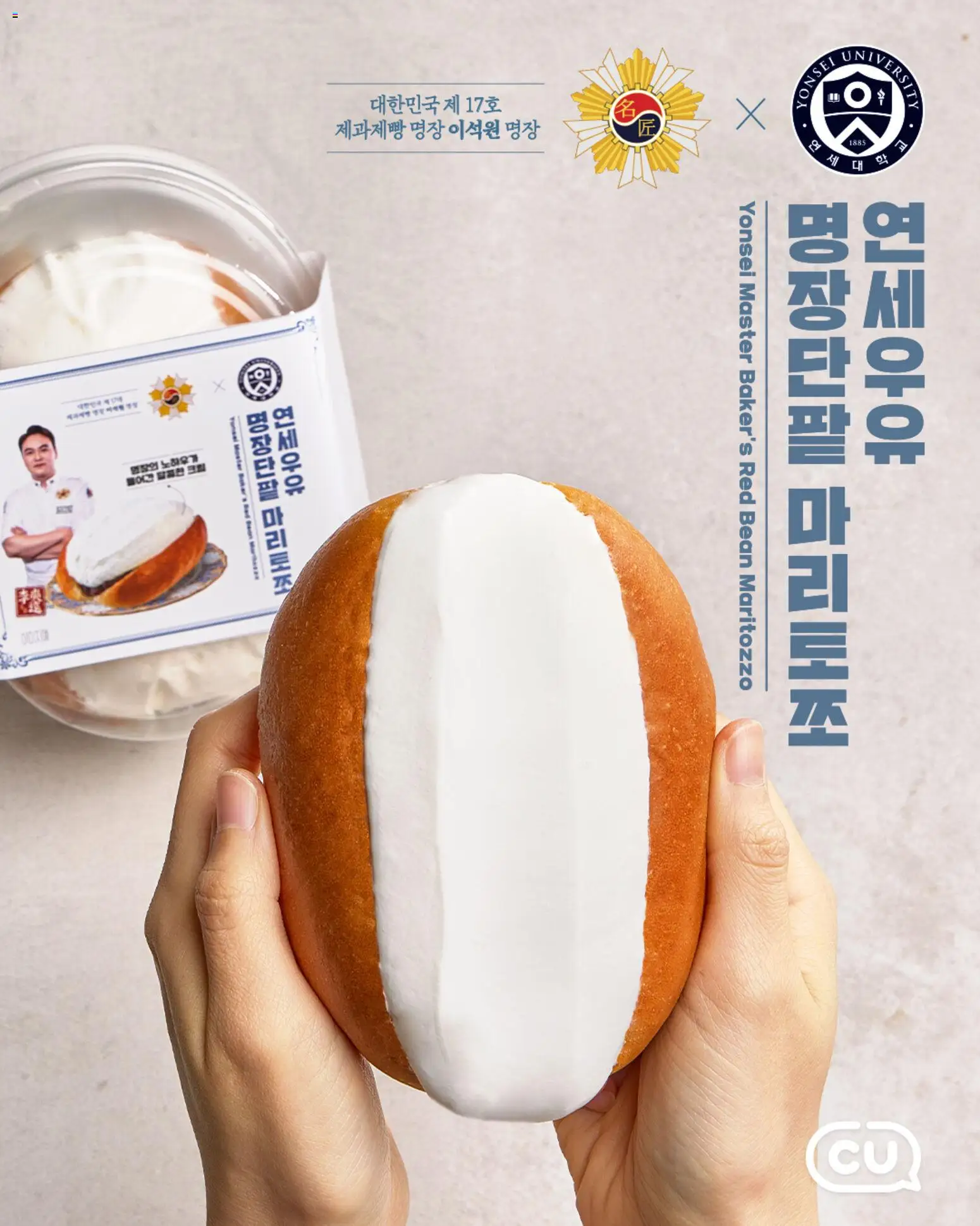  | 페이지: 1 | 상품: 크림