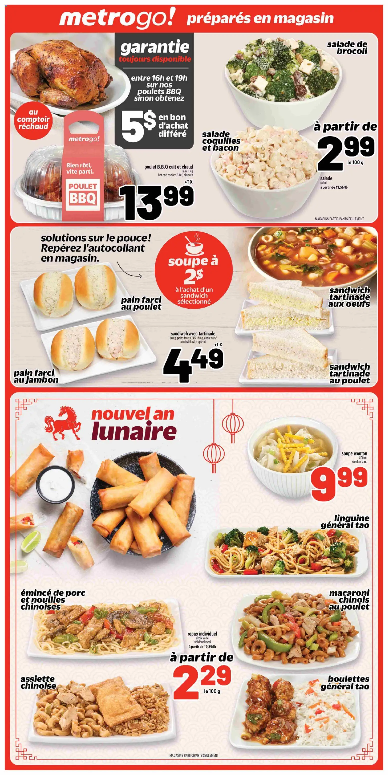 Metro flyer valid from 12.02.2026 | Page: 16