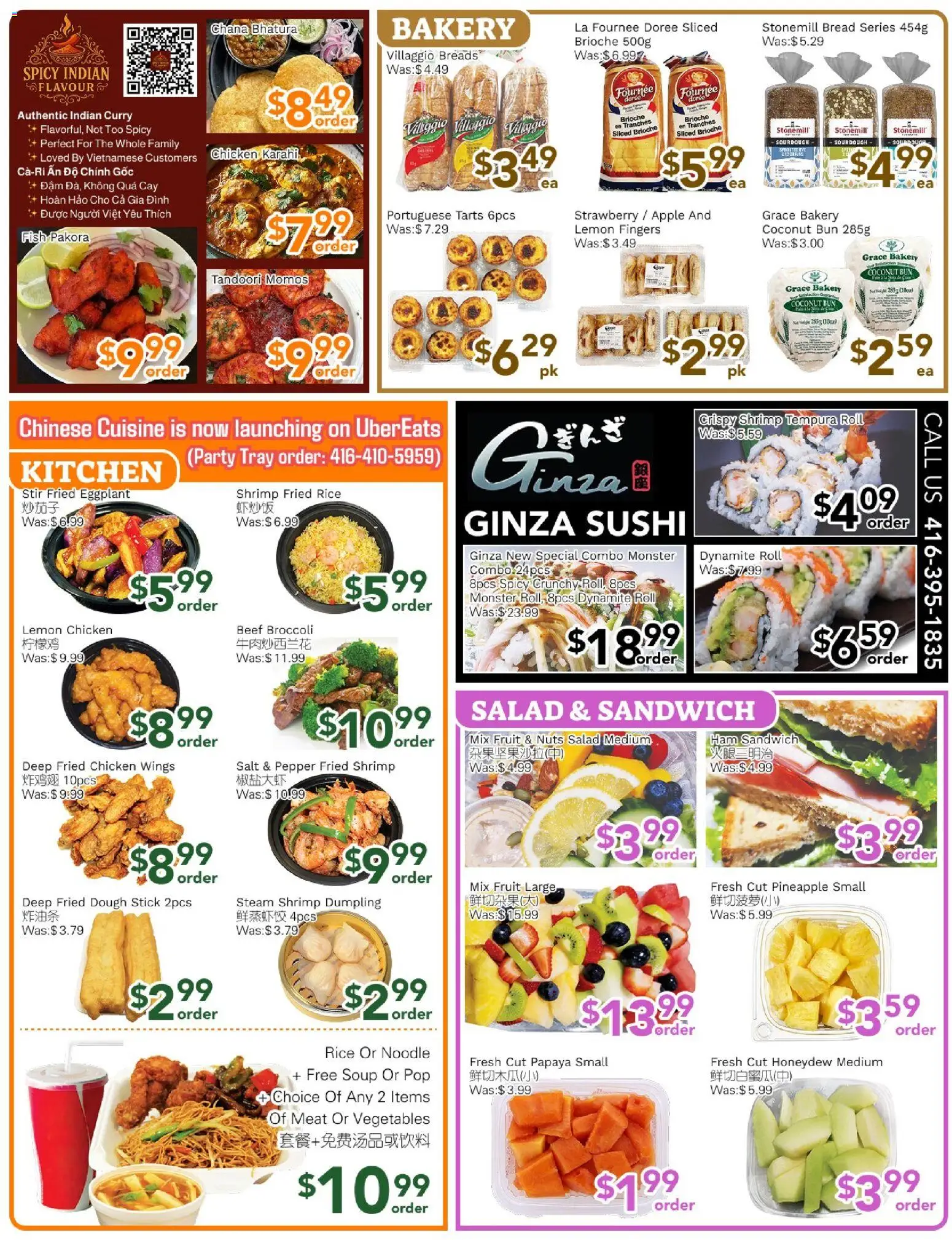 Ample Food Market flyer valid from 07.11.2025 | Page: 2