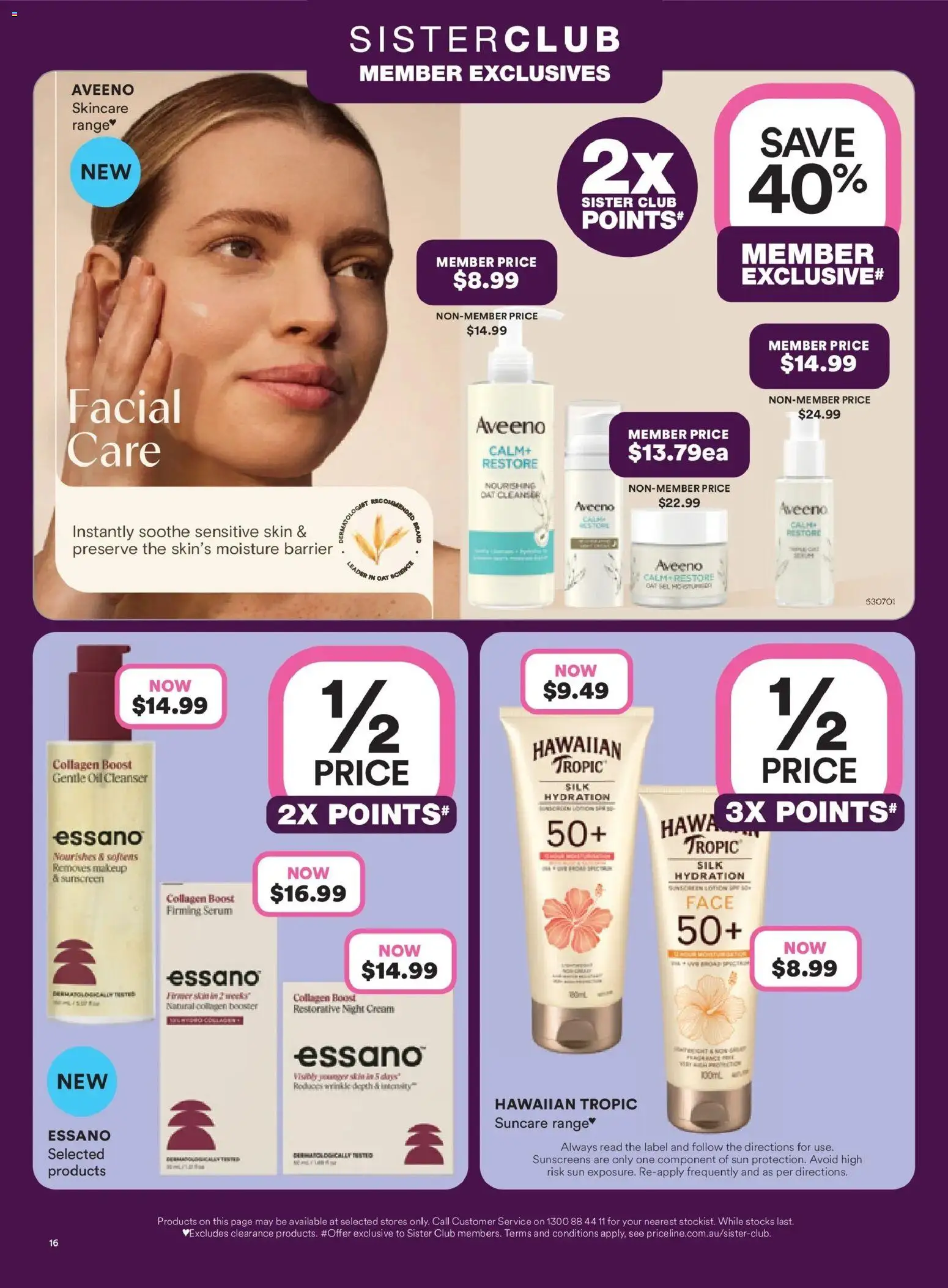 Priceline Pharmacy catalogue - valid from 11.12.2025 | Page: 16 | Products: Oil, Sunscreen, Makeup, Cream