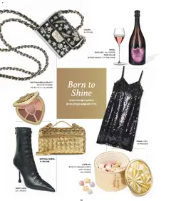  | 페이지: 14 | 상품: 파우더