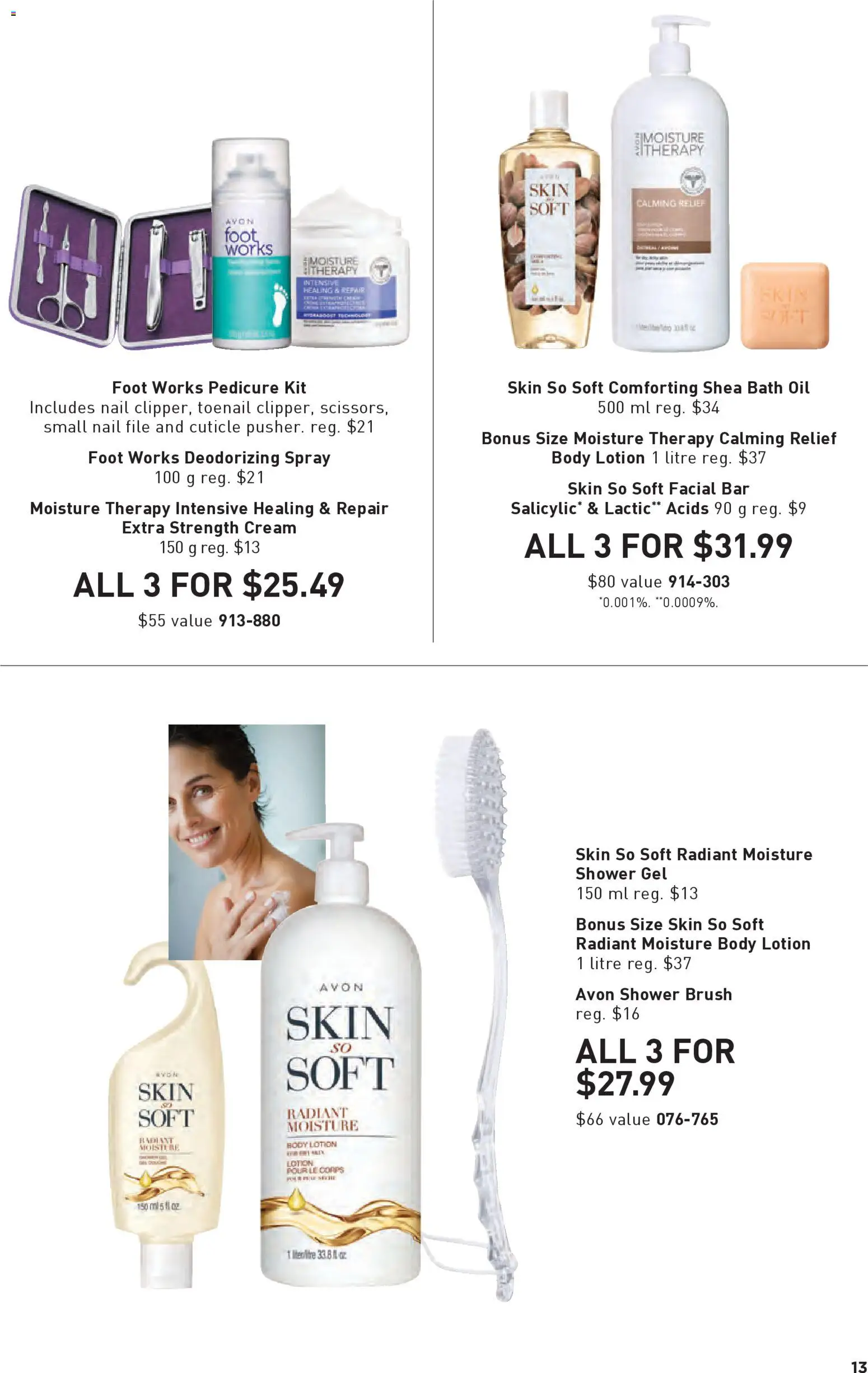 Avon flyer valid from 23.10.2025 | Page: 13 | Products: Brush, Body lotion, Bath, Oil