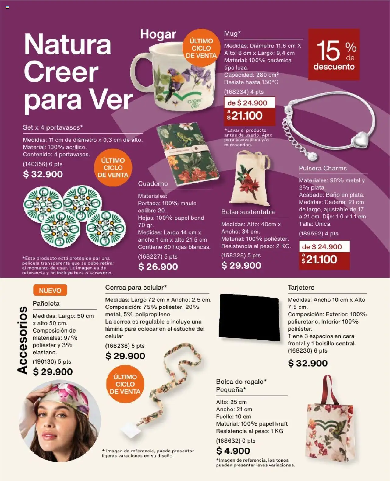 Natura revista - valida desde el 23.07.2025 | Página: 163 | Productos: Estuche, Lavavajillas, Taza, Baño