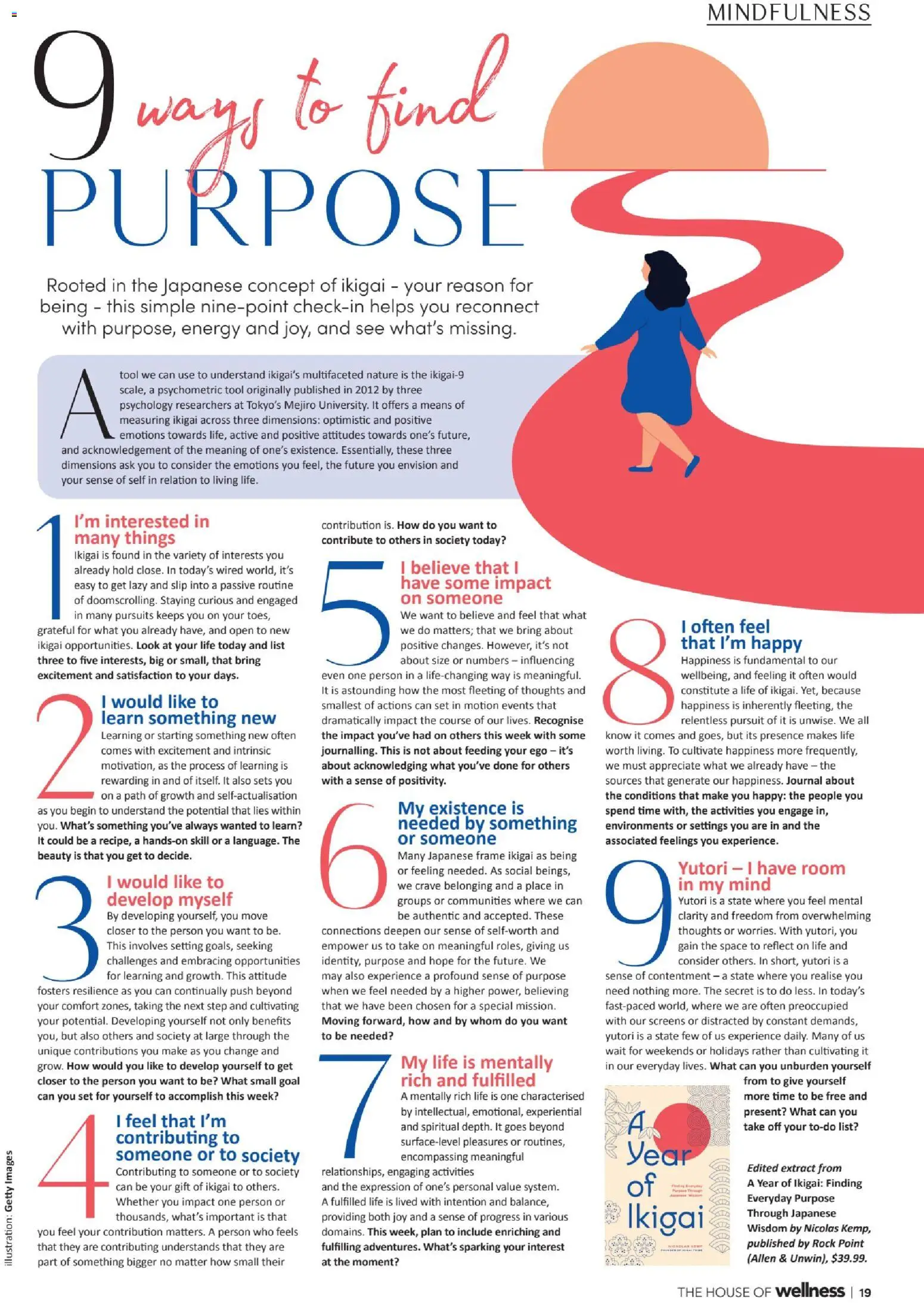 Chemist Warehouse catalogue from 01.04.2026 | Page: 19