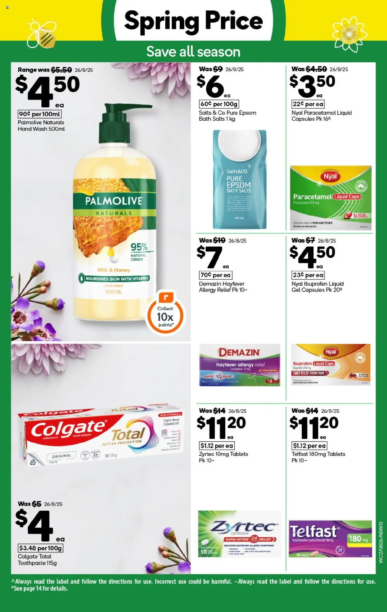 Woolworths catalogue - valid from 27.08.2025 | Page: 13 | Products: Bath, Honey, Tablets, Allergy
