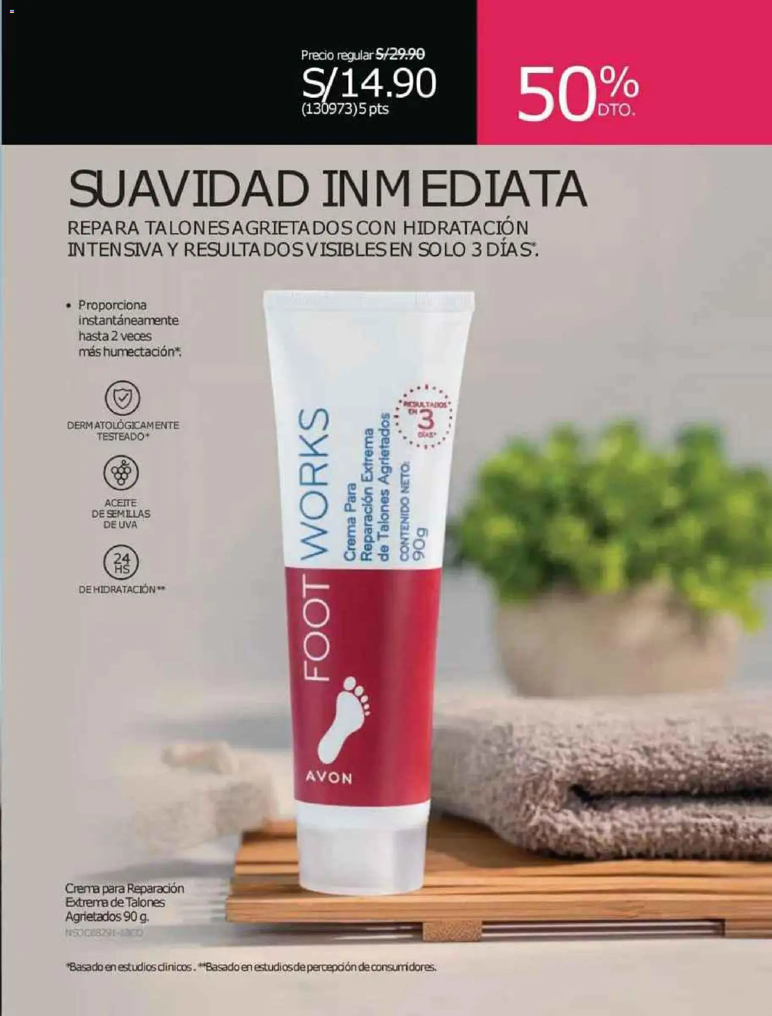 Catálogo Avon válido desde 12.10.2025 | Página: 164 | Productos: Aceite, Crema