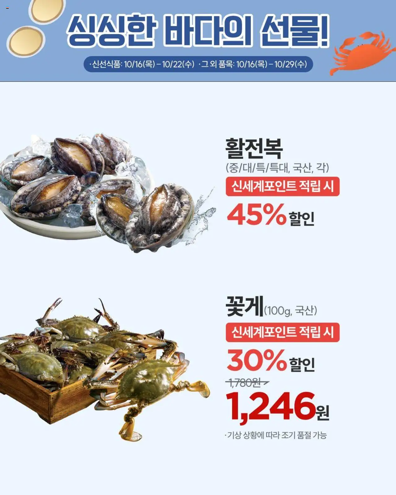  | 페이지: 5
