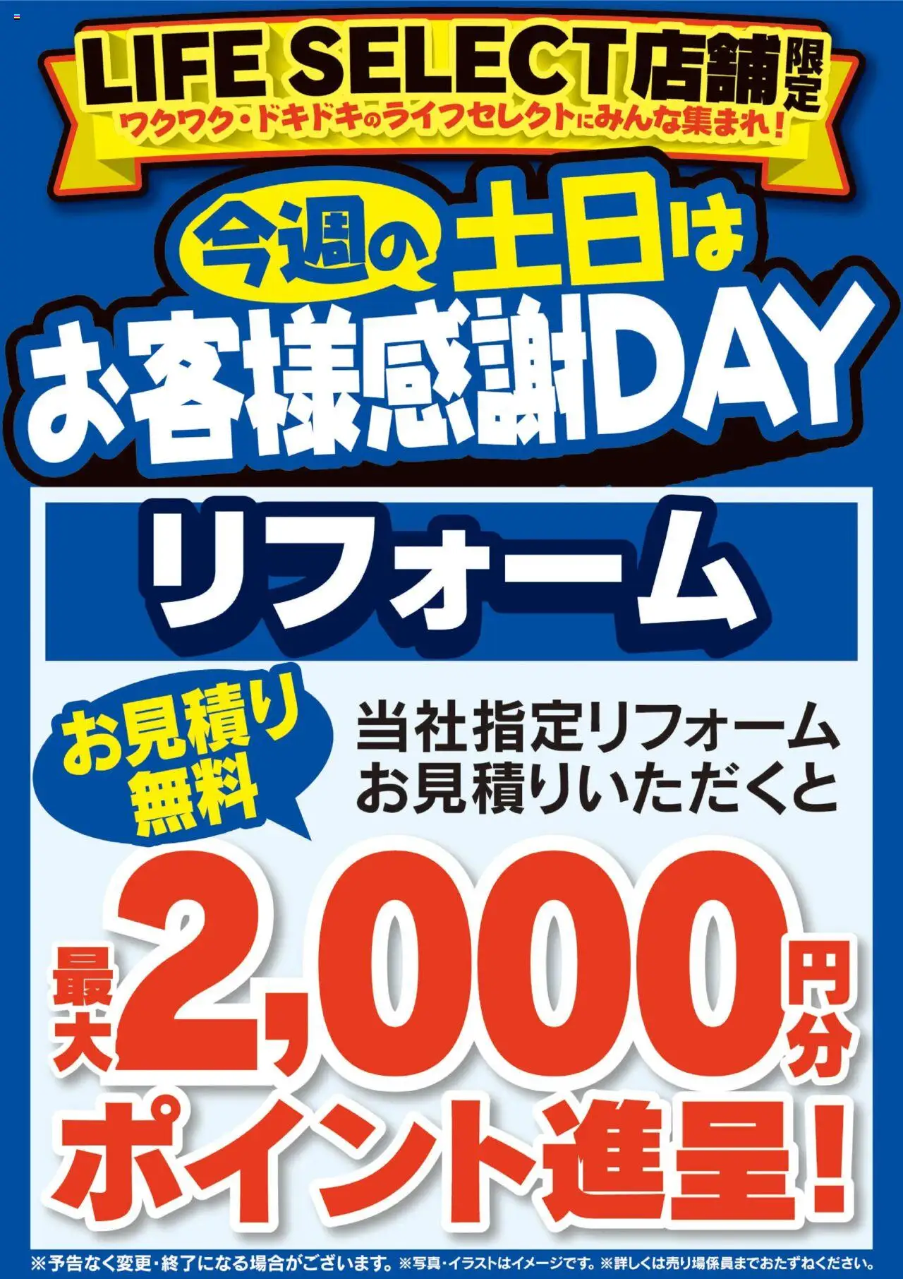 | ページ: 1