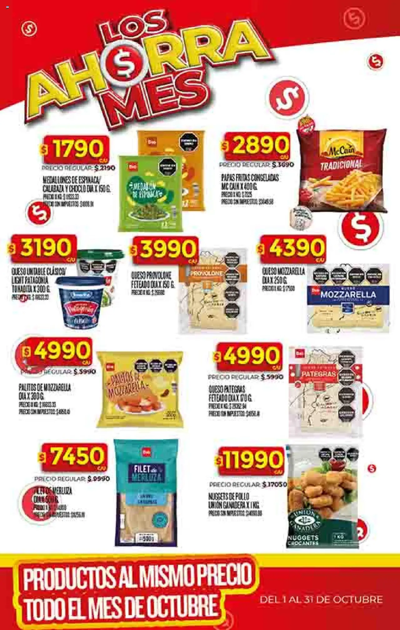 Supermercado DIA Ofertas │ válido desde el 01.10.2025 | Página: 27 | Productos: Choclo, Queso, Espinaca, Papas fritas