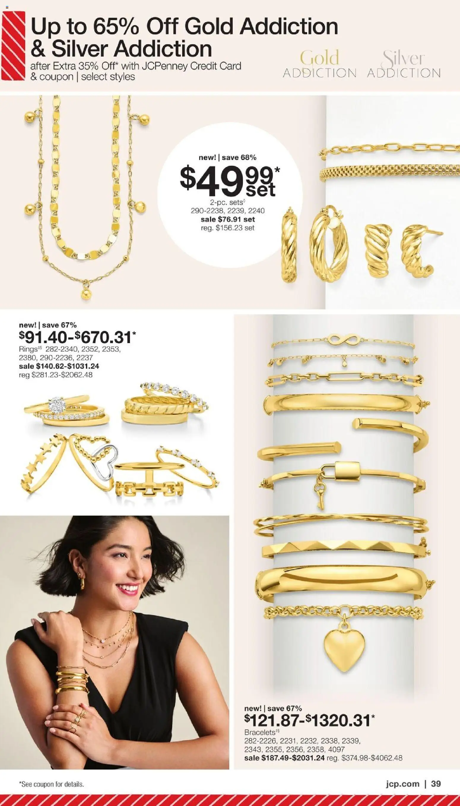 JCPenney Holiday Jewelry Sale - valid from 01.12.2025 | Page: 38