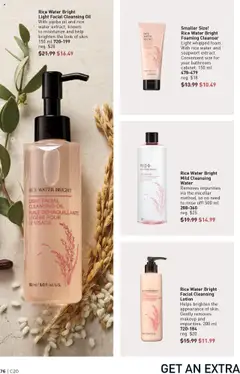 Avon flyer valid from 25.09.2025 | Page: 76