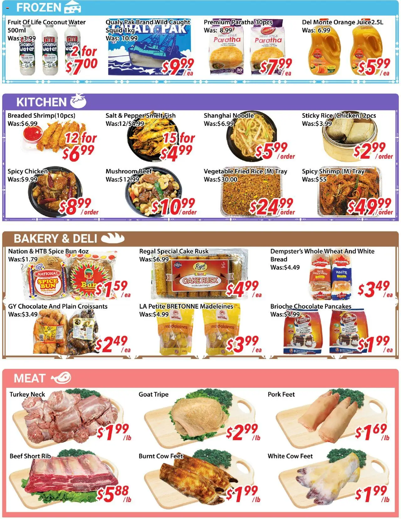Ample Food Market flyer valid from 22.08.2025 | Page: 4 | Products: Rice, Bakery, Chicken, Pork