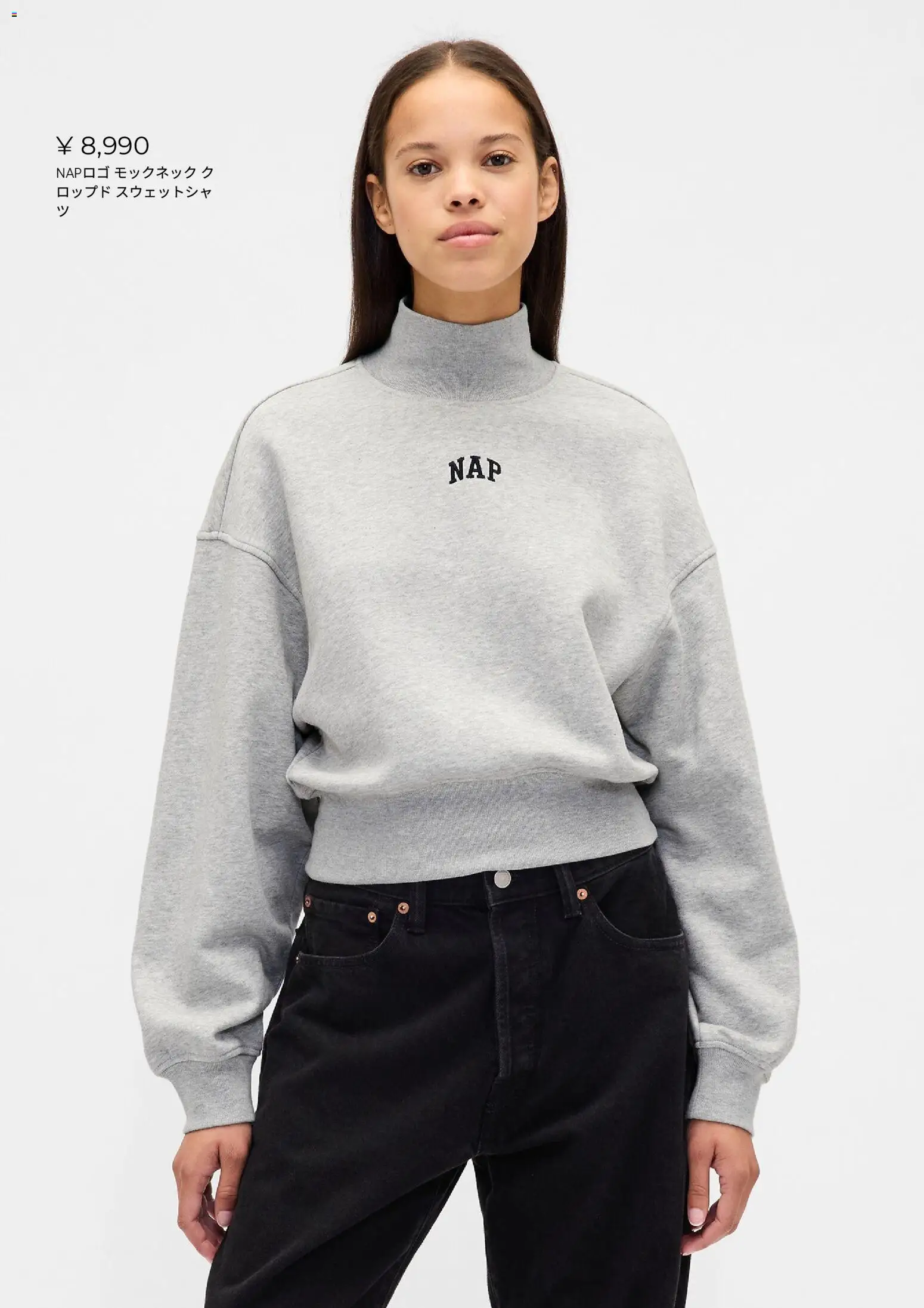 {H1} | ページ: 11