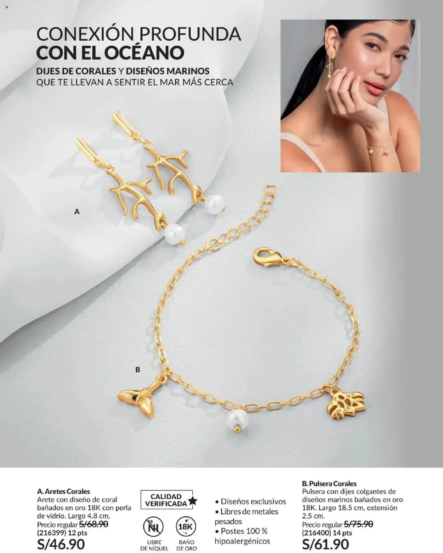 Avon catálogo - Campaña 5 del 10/03 ✨ Ahorre a lo grande con los folletos en línea! | Perú