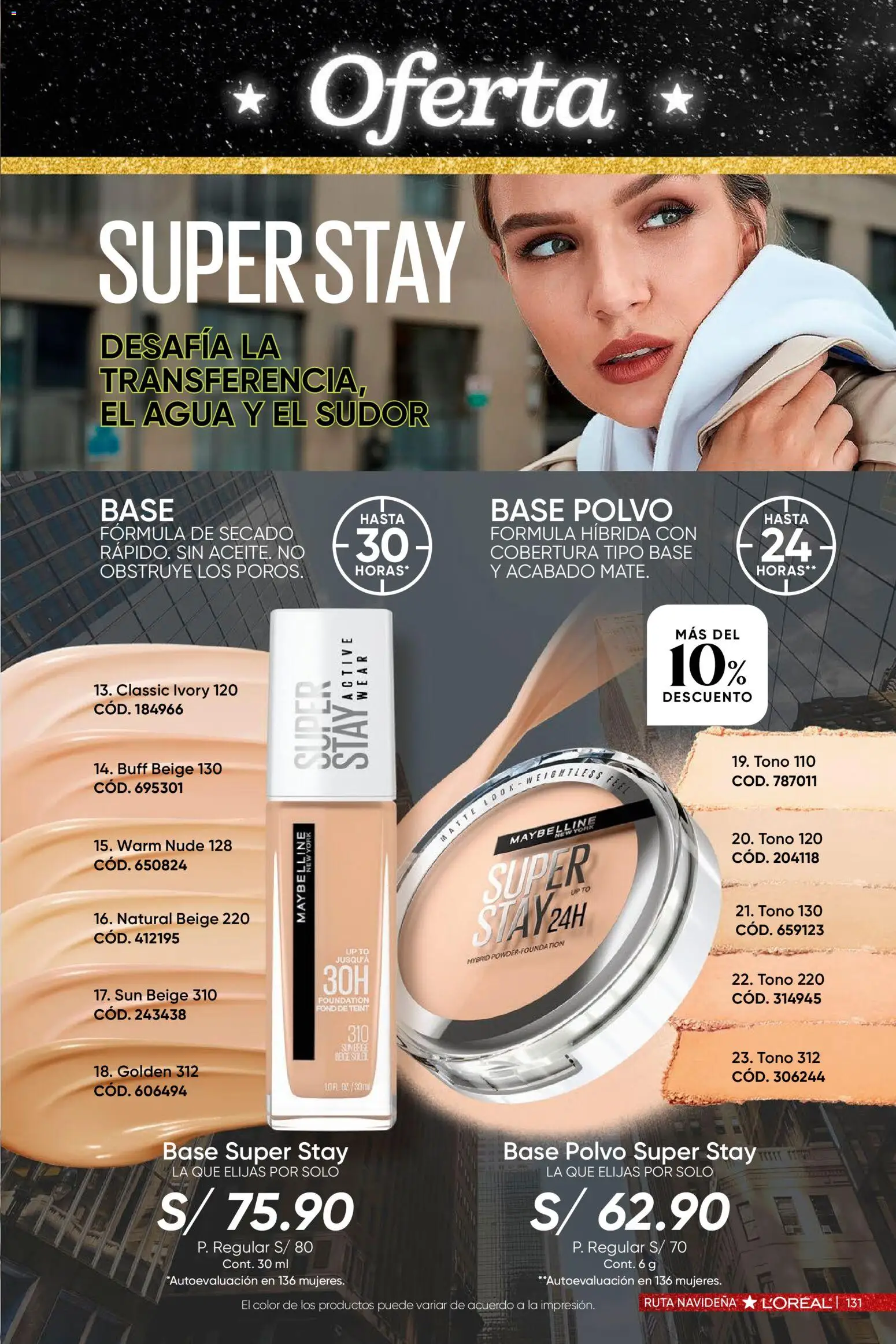 Catálogo Azzorti válido desde 03.11.2025 | Página: 133 | Productos: Polvo