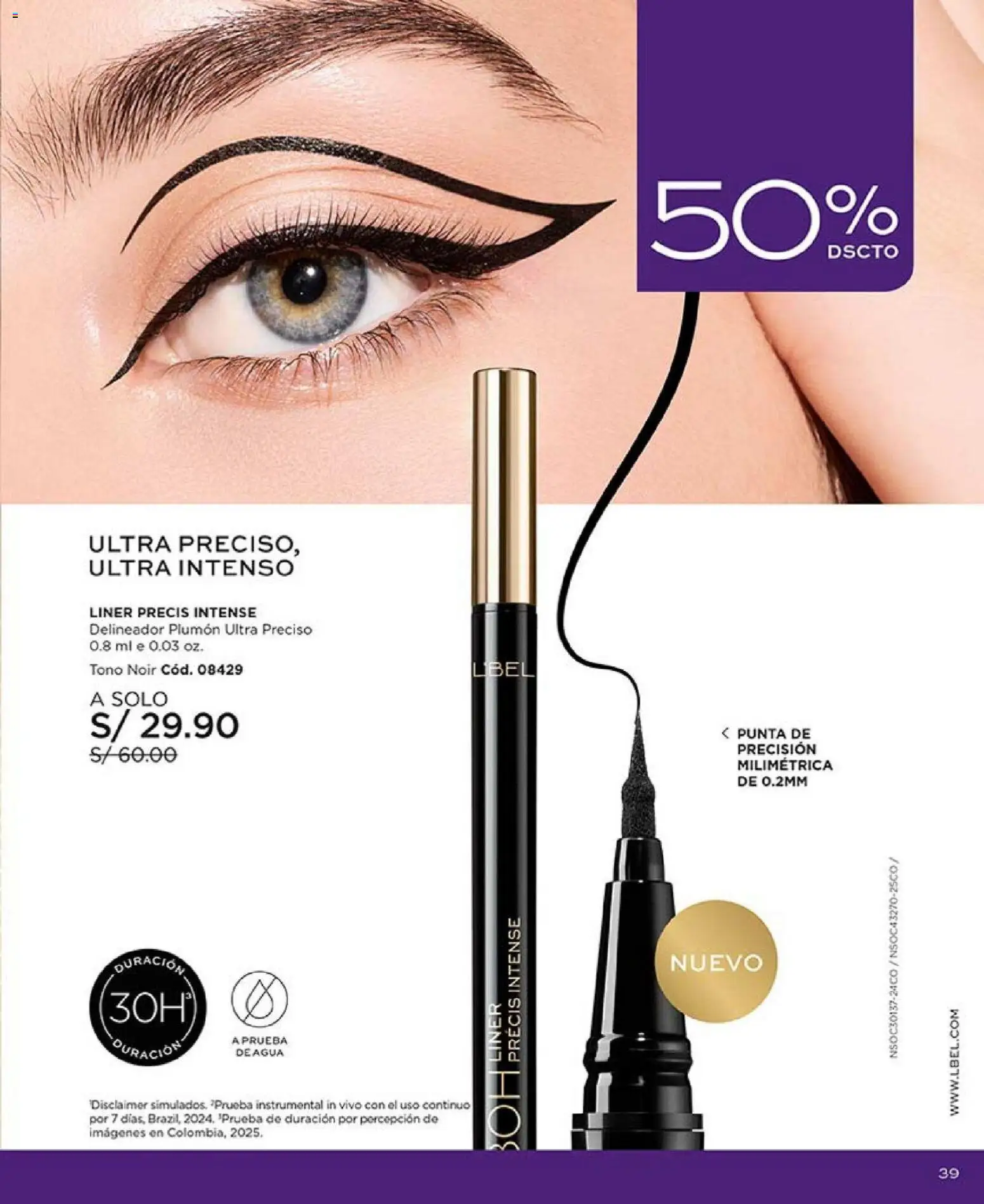 Catálogo L'Bel válido desde 31.01.2026 | Página: 43 | Productos: Delineador