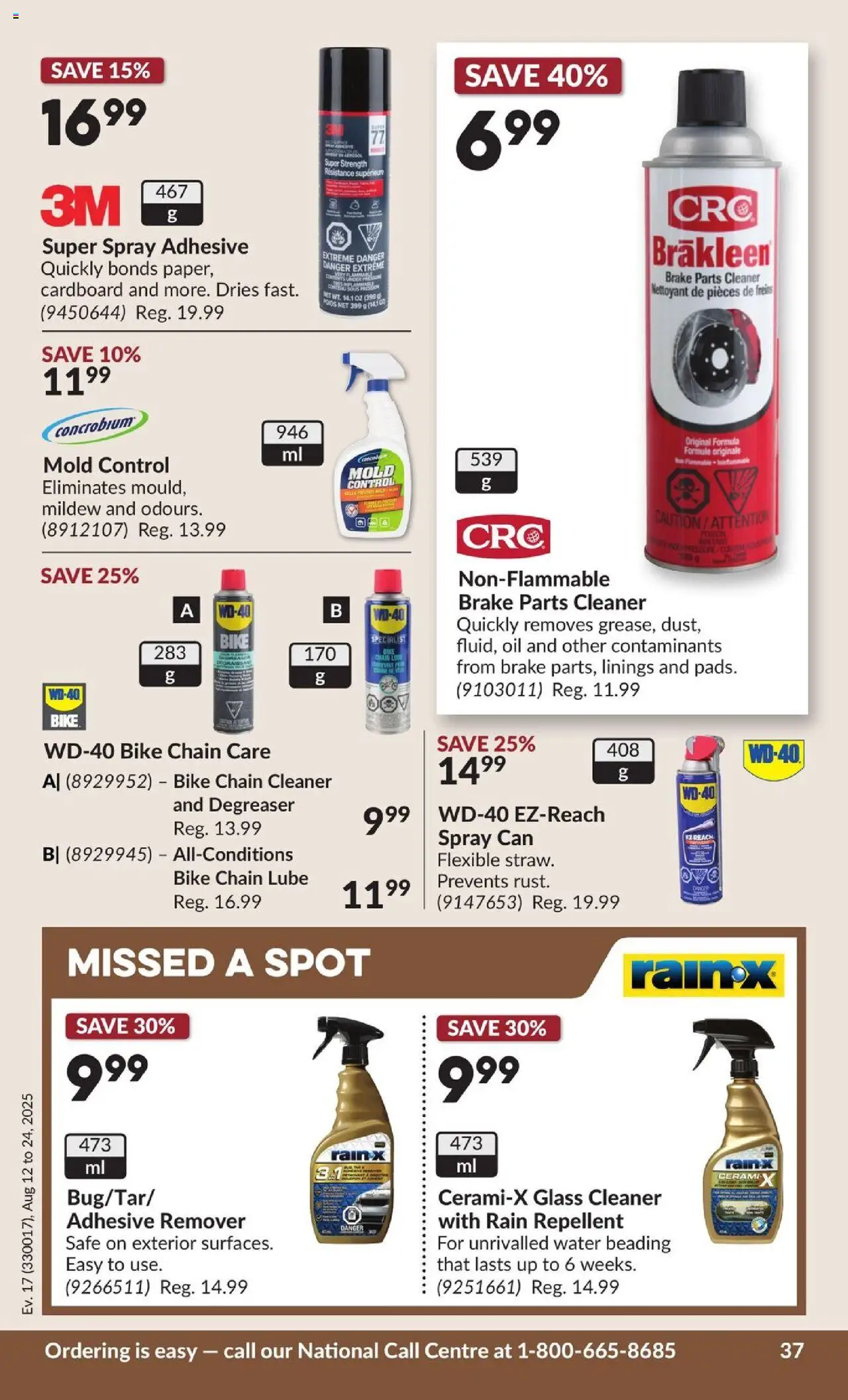 Princess Auto flyer valid from 12.08.2025 | Page: 41