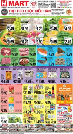 Preview of Hmart weekly ads valid from 25.03.2026