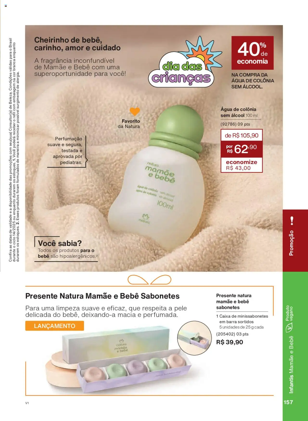 Natura Folheto - válido de 18.08.2025 | Página: 157 | Produtos: Fragrância, Caixa