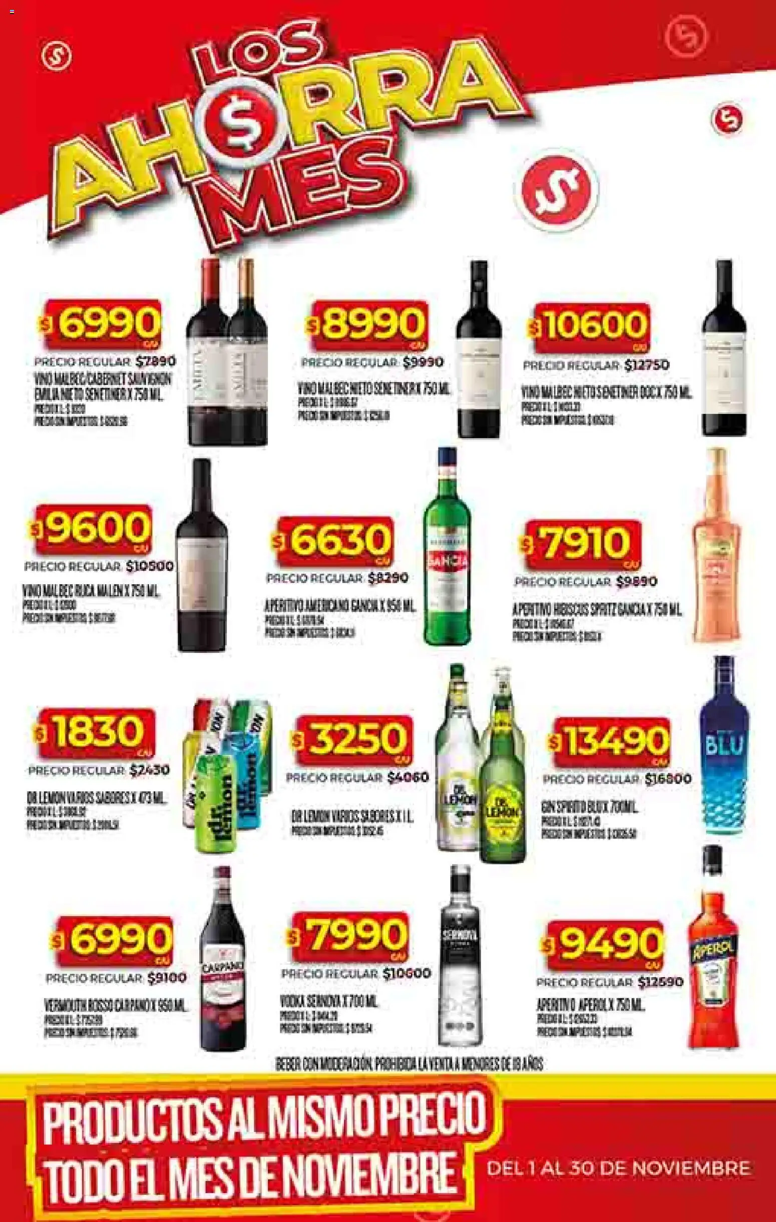 Supermercado DIA Ofertas │ válido desde el 05.11.2025 | Página: 35 | Productos: Vino