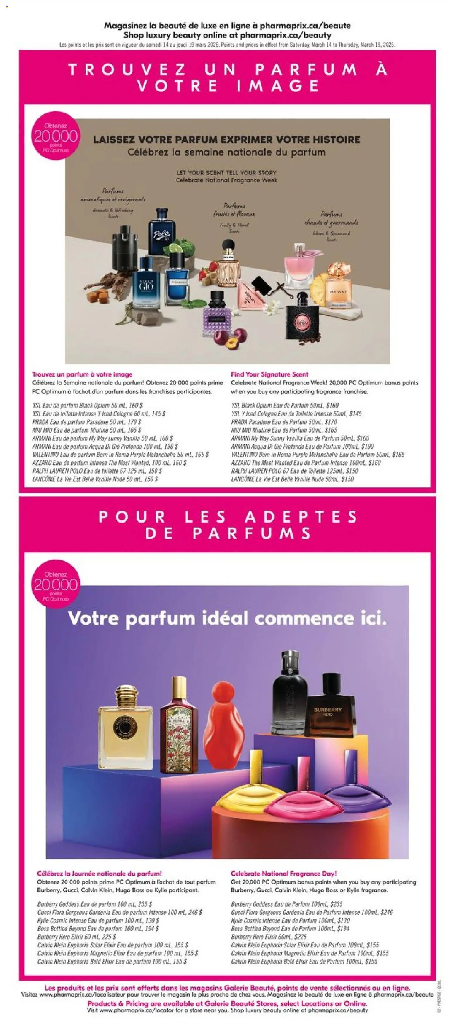 Pharmaprix flyer valid from 13.03.2026 | Page: 10 | Products: PC, Fragrance, Eau de toilette, Toilette