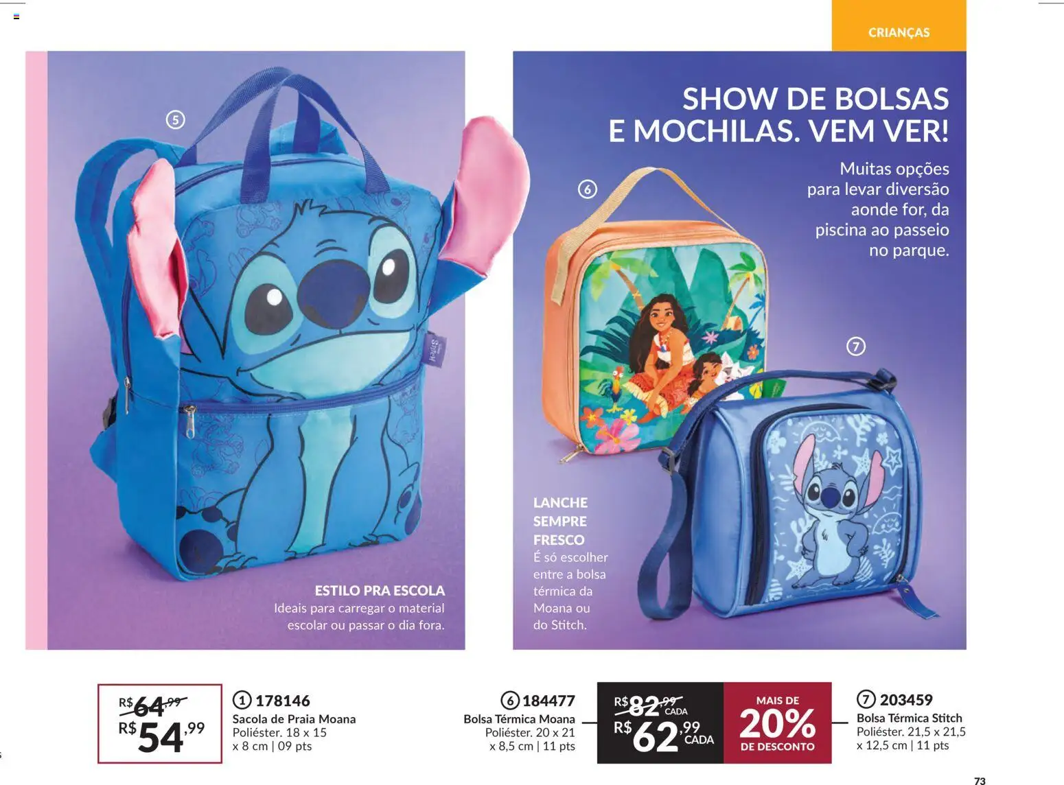 Avon Folheto - válido de 18.02.2026 | Página: 73 | Produtos: Piscina, Bolsa