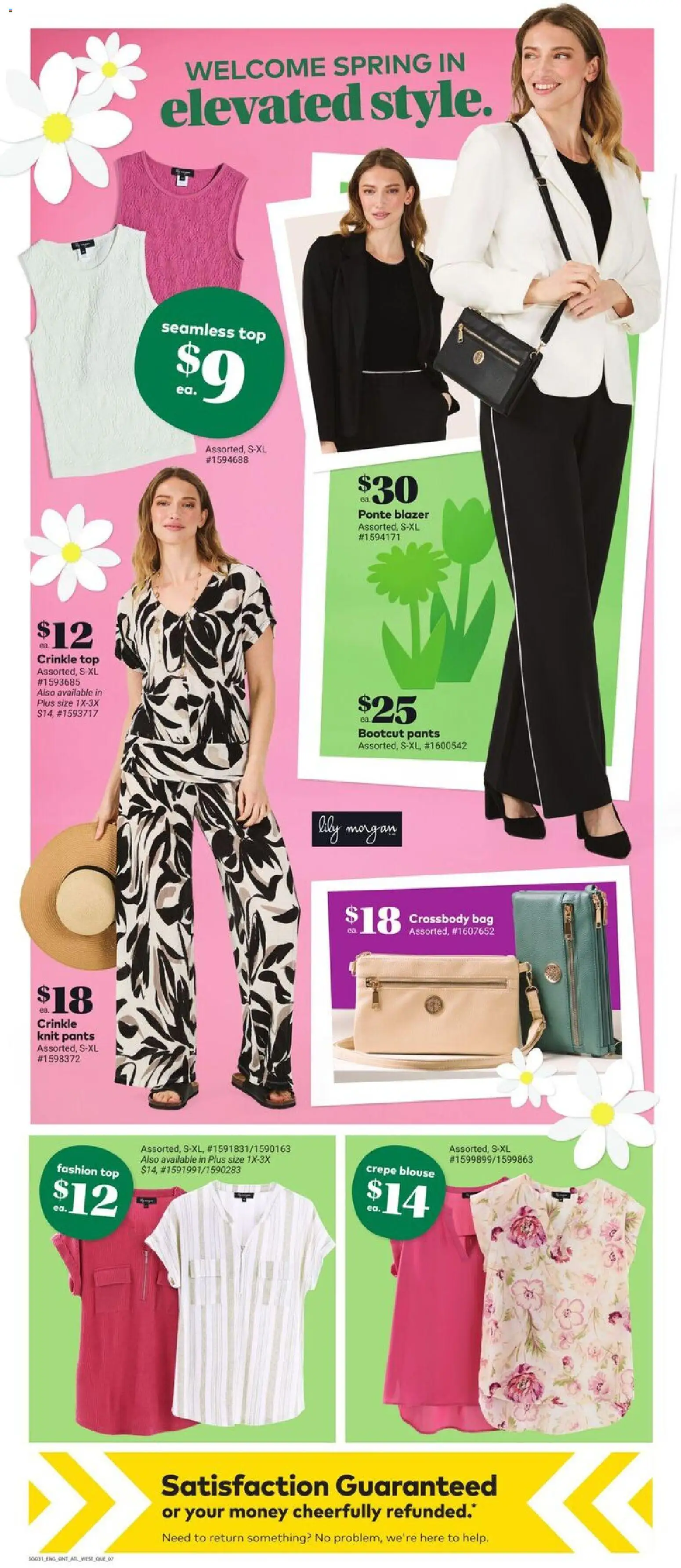 Giant Tiger flyer valid from 04.03.2026 | Page: 9 | Products: Bag, Blouse, Blazer, Pants