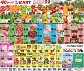 Preview of Hmart weekly ads valid from 06.03.2026