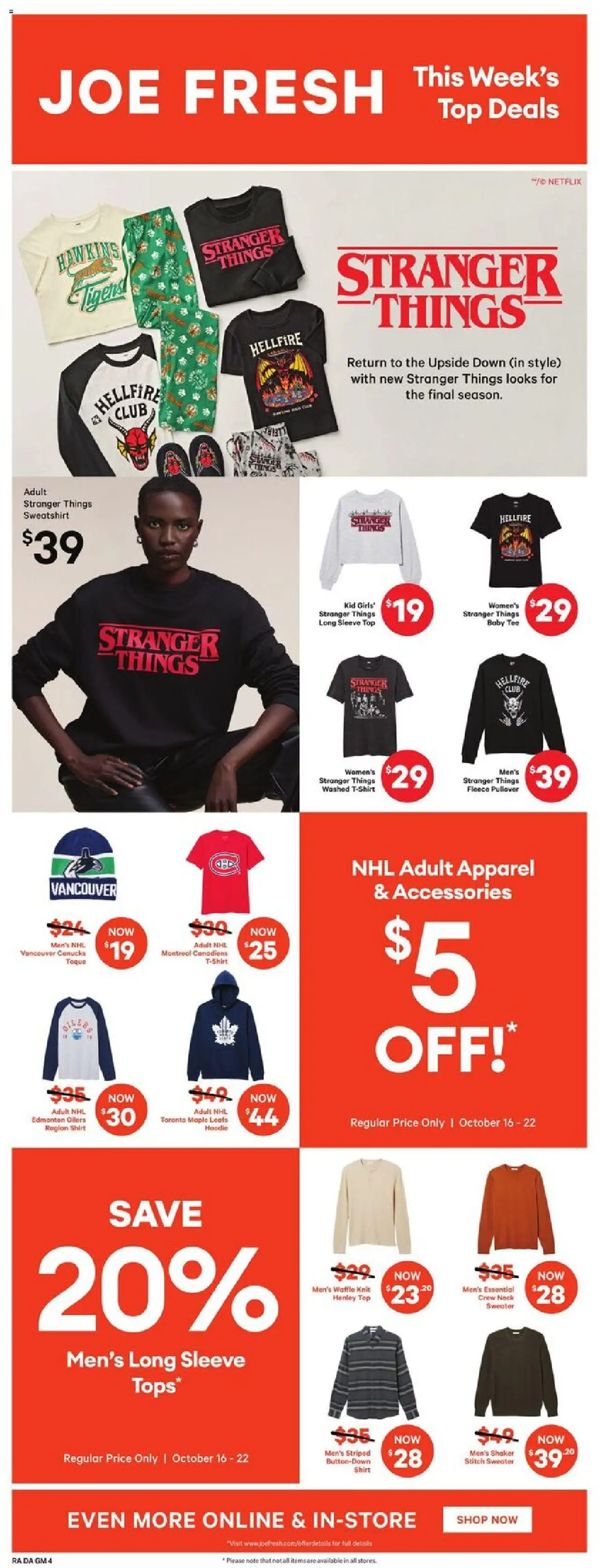 Atlantic Superstore flyer valid from 16.10.2025 | Page: 25 | Products: Shirt, Tshirt, Hoodie