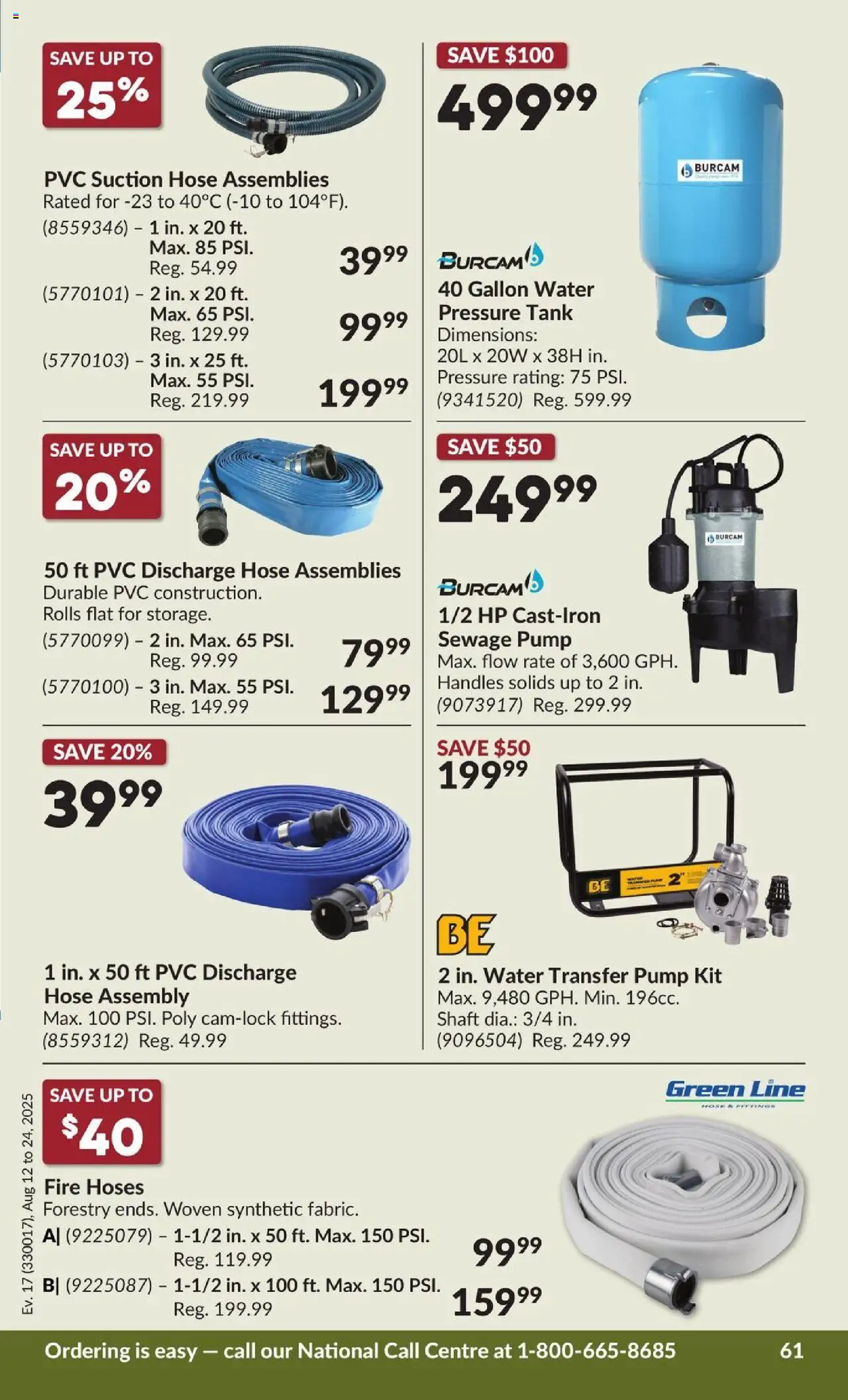 Princess Auto flyer valid from 12.08.2025 | Page: 65