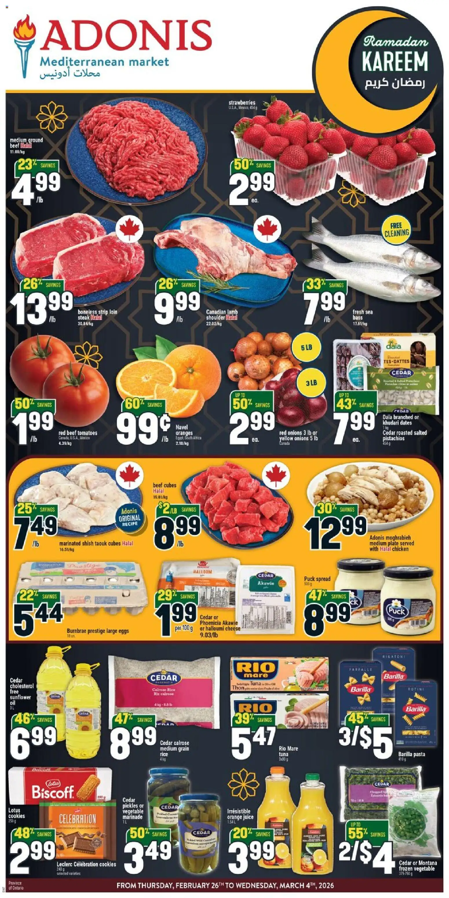 Adonis flyer valid from 26.02.2026 | Page: 1 | Products: Beef, Cookies, Cheese, Chicken