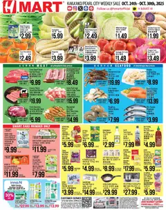 Preview of Hmart weekly ads valid from 24.10.2025 | Page: 1