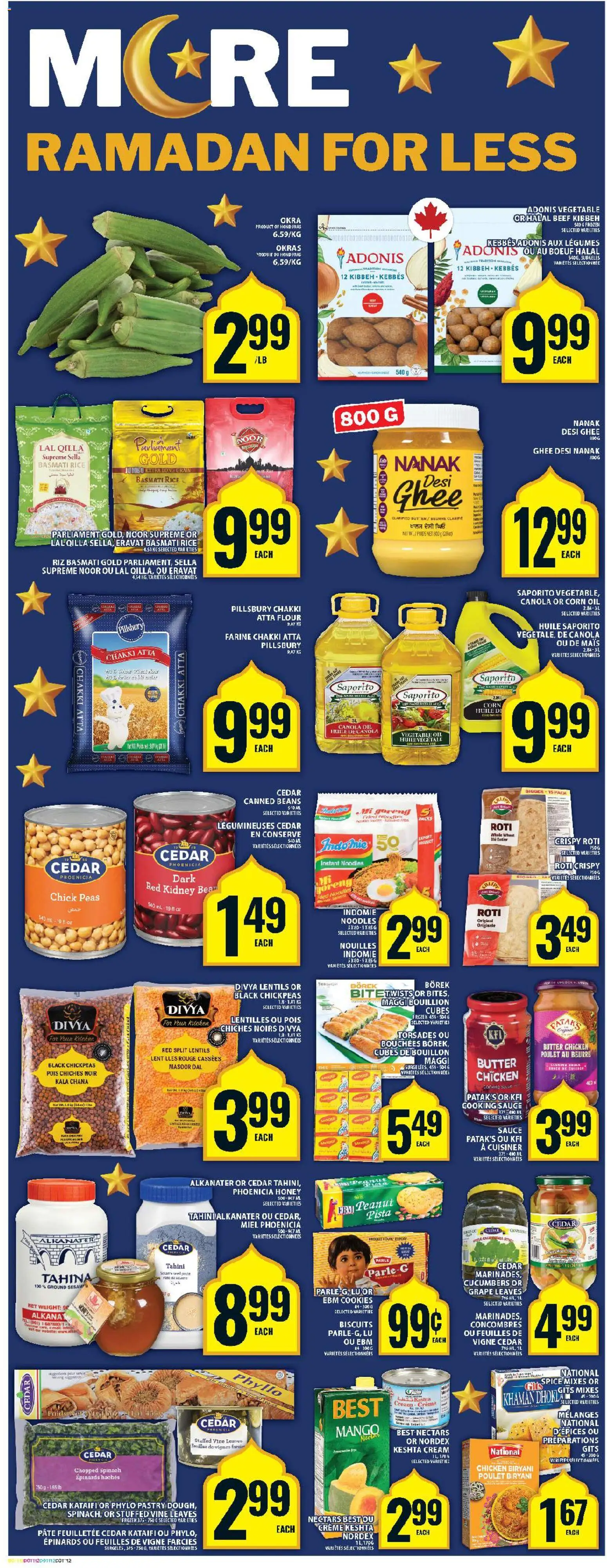 Food Basics flyer valid from 12.02.2026 | Page: 16 | Products: Rice, Noodles, Beef, Cookies